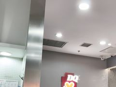 -DQ·蛋糕·冰淇淋(惠山万达店)