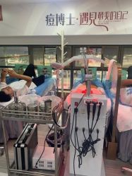 -痘博士昆明·国际祛痘领跑品牌