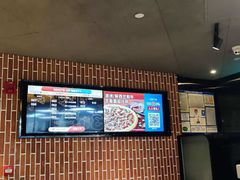 -达美乐比萨(南京路店)