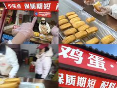 -塔湾兴顺国际观光夜市