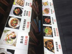 -银珠渔港·海鲜砂锅粥