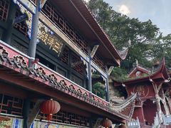 -龙泉洞(沙坪坝区)