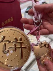 -永锦黄金加工·回收打金店(上海南翔店)