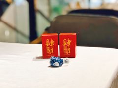 -肆月河豚·新淮扬(金融街店)