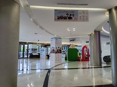 -红星美凯龙(上海沪南店)