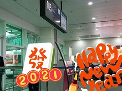 -福州长乐国际机场