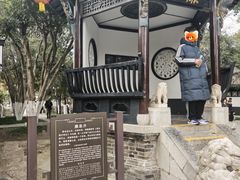 -包公祠