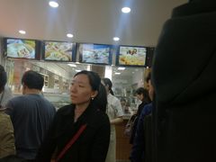-东升灌浆包(辛庄街总店)