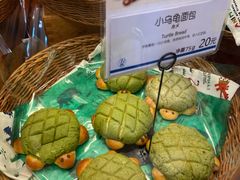 -都恩客(高岛屋百货店)