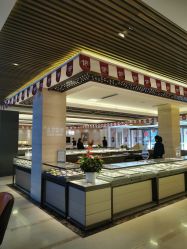 -中国黄金(北京旗舰店)