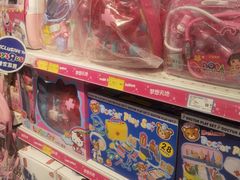 -TOYSRUS玩具反斗城(长春欧亚卖场店)