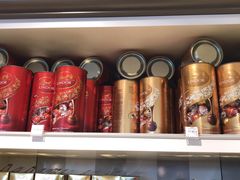 -戴高乐机场免税店(BuY PARIS DUTY FREE)