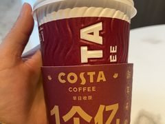 -COSTA COFFEE(哈尔滨凯德学府店)