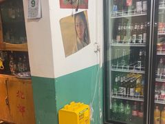 -齐二姐老火锅(红旗厂店)