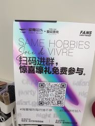 点击看大图 -瞬间漂亮·化妆造型(北滨路店)