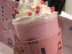 -和气桃桃(宏伊广场店)