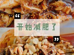 -廖记棒棒鸡(金光华广场店)