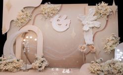 -觅遇Meet U私人婚礼定制(潮汕店)