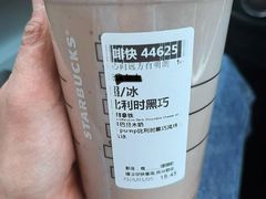 -星巴克(烟台大悦城店)
