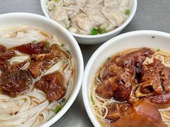 -海幢瑞芳饮食店