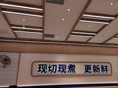 -粉小主·贵州酸汤牛肉粉(南京仙林金鹰店)