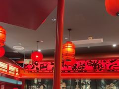 -廖川菜(八佰伴店)
