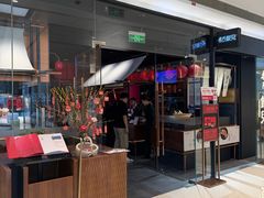 -柴门饭儿·地道川菜(万象城店)