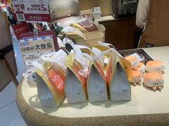 -fufuland·生乳舒芙蕾(北京·合生汇店)