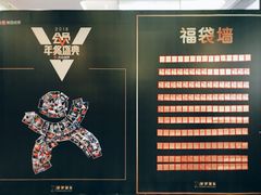 -徐记海鲜(陕西历史博物馆|明德门店)