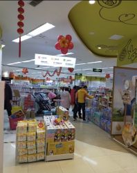 -孩子王(昆山招商花园城店)