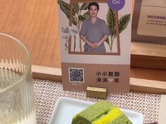 -LANN I 蘭·泰式古法按摩(长宁来福士东八区店)
