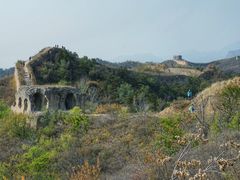 -蟠龙山长城景区