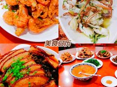 -川妹子饭店(海韵路店)