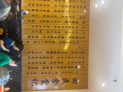 -回民餐厅(红旗路店)