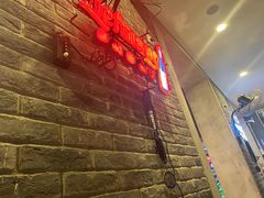 -百味源炭火烤翅 ·夜市大排档(酒仙桥店)