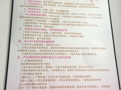 -泉州医学高等专科学校附属人民医院
