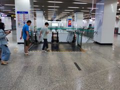 -汉中路(地铁站)