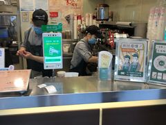 -1点点(建设六马店)