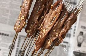 Soy Sauce Pork