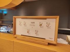 -阿嬷手作(成都万象城店)