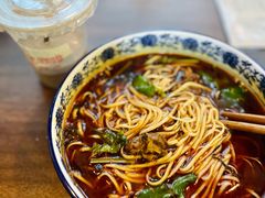 麻将牛肉面-下面馆