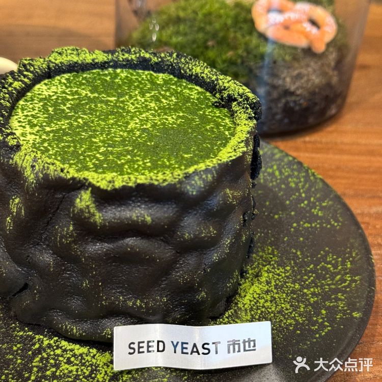 抹茶脑袋谁吃谁爱ε=(´ο｀*)))