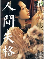 点击看大图 -持熹光年写真体验馆