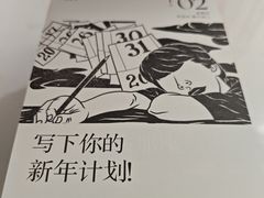 -上海市虹口区图书馆(曲阳分馆)