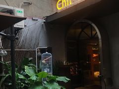 -ChitChat奇洽·Bistro(黎黄陂路店)