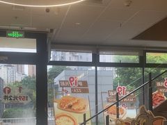 -必胜客(浦上万达店)