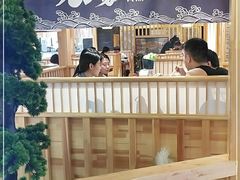 门面-九田家黑牛烤肉料理(石路天虹店)