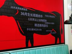 -李先生牛肉面大王(上海站南广场店)