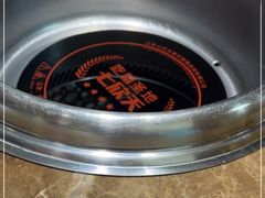 -七欣天香辣蟹火锅(苏州相城VIP总店)