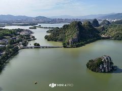 -星湖旅游景区七星岩